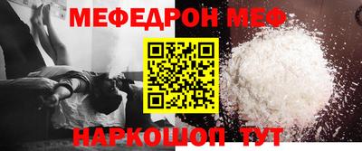 ECSTASY Нарткала