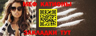 ECSTASY Нарткала
