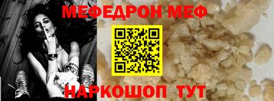 героин Наро-Фоминск