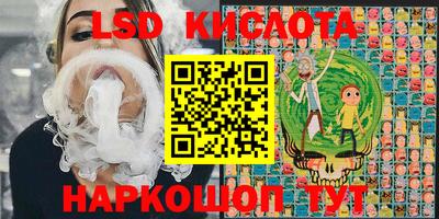 МДМА Нальчик