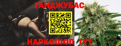 МДМА Нальчик
