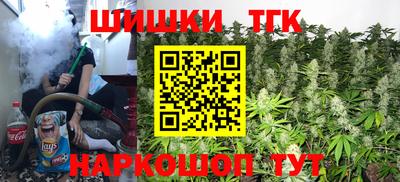 МДМА Нальчик
