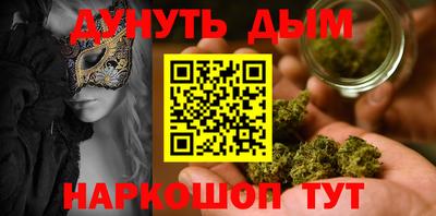 ECSTASY Нарткала