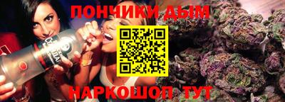 героин Наро-Фоминск