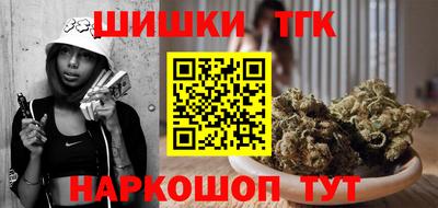 ECSTASY Нарткала