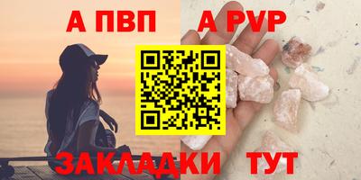ECSTASY Нарткала
