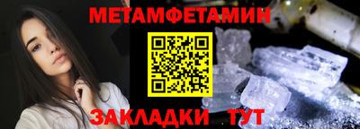 героин Наро-Фоминск