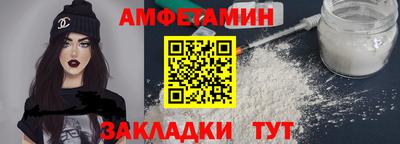 героин Наро-Фоминск