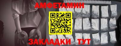 героин Наро-Фоминск
