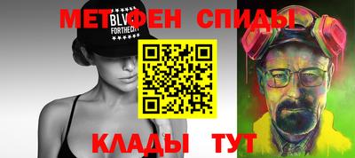 ECSTASY Нарткала