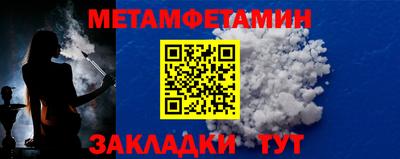 ECSTASY Нарткала