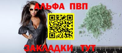 ECSTASY Нарткала