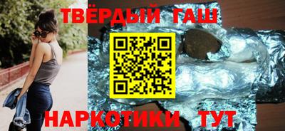МДМА Нальчик