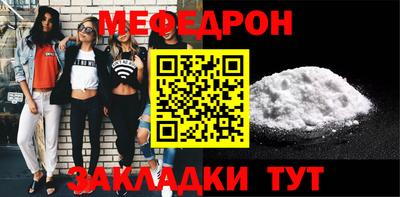 ECSTASY Нарткала
